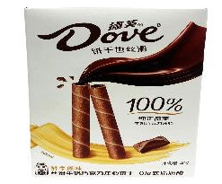 Dove Chocolate Original Rolls (40g)