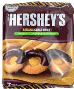 Hershey's Cocoa Donuts (30g)