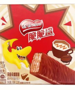 Nestlé Crunchy Shark Chocolate Wafers 123g
