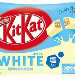KitKat Premium White Chocolate (125g)