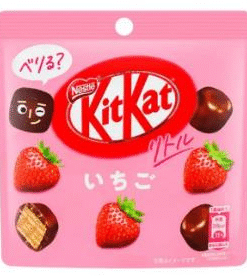 KitKat Strawberry Bites (45g)