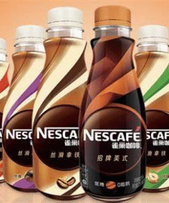 Nestlé Instant Coffee (China) 268ml