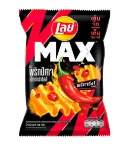 lays-max-ghost-pepper-chips-thailand-40g