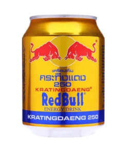 Red Bull Gold (Thailand) 250ml
