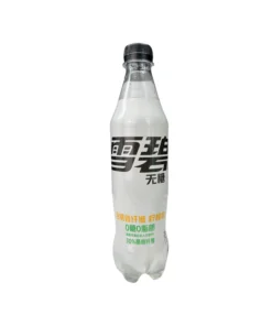 Sprite Energy (China) 500ml