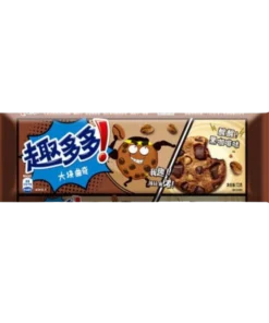 Chips Ahoy Coffee Cookies  95g China