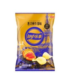 lays-beef-wellington-potato-chips-china-60g