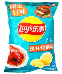 lays-guangdong-sham-tseng-roast-goose-chips-china-70g