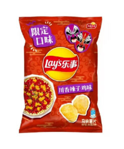 lays-sichuan-spicy-chips-china-36g